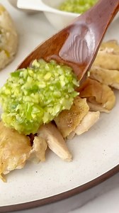 Rice Cooker Hainan Chicken: Easy, juicy, one-pot Hainan chicken with a ginger scallion sauce that you can make on any weekday. Ready in 30 mins! Recipe in comments below #ricecooker #ricecookerrecipes | Herman at Home