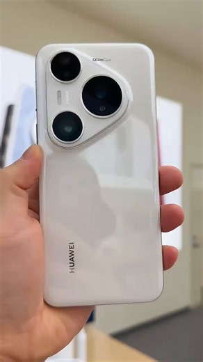 华为又出新手机了可以抖音月付24期分期付轻松购高端手机