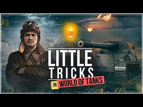🔴 7 Little Tricks in WOT 🔴 Life Hacks in World of Tanks 🔴 Tips Tanks
