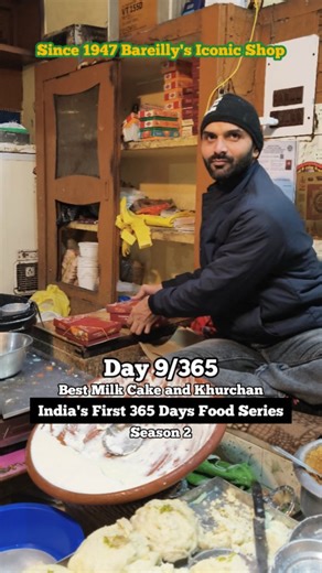 Food Blogger Bareilly on Instagram: "Day 9/365 My Personal Most Favourite Sweet Shop In Bareilly Best Milkcake And Khurchan In Bareilly Yaha Sirf Doodh Khoye Se Bani Mithai Hi Milti Hain Since 1947 Gangaram Doodh Wale Sahukara Fatak, Bareilly 400/- per kg every sweets Jao khao aur bas khud batao kaisa raha experience Matlab koi comparison hi nahi hai #bareillyfood #bareillykibarfi #milkcake #kalakand #hungrytrip90"
