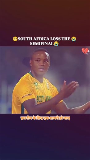 ati hai teri jab yaad sa vs nz #viralvideos #song #cricketshorts