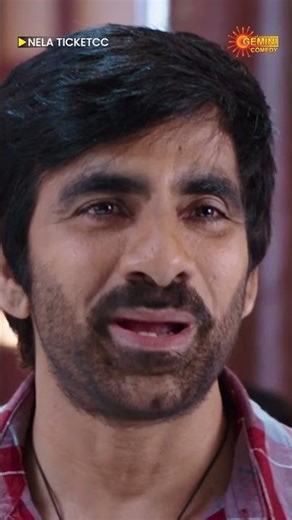 కొత్త రకం కేసు #nelaticket #raviteja #jayaprakash