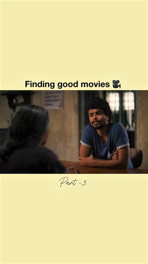 Comment for movie name 😧❤️ #malyalam #movies #mustwatch #telugucinema #shorts #telugu