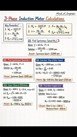 Mind of Engineer on Instagram: "Motor calculations 👷"