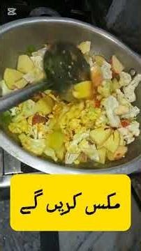 Delicious Aloo Gobhi Ki Sabji Recipe#ytshorts #food#trendingshorts#short #shorts#cauliflower#viral