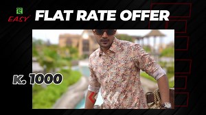 2.3K reactions · 22 shares |  Eid-ul-Adha Festive Discount –...