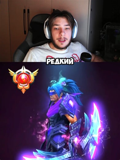 #corleonedoto #dota2 | dota 2