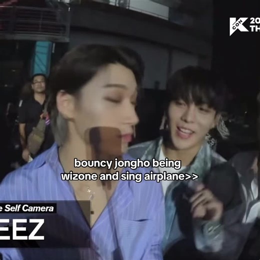 airplane airplane a a a a airplane #ATEEZ #IZONE