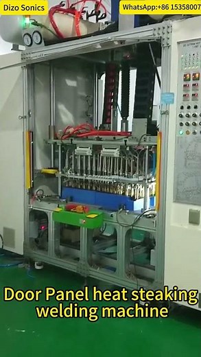 Door Panel Heat Staking & Hot Riveting Machine | Reduce Labor Cost & Boost Production Efficiency