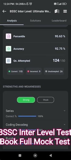 BSSC Inter Level Test Book Full Mock Test #bssc #testbook #exam #interlevel