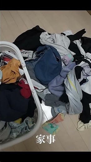 30代2児パパの1週間