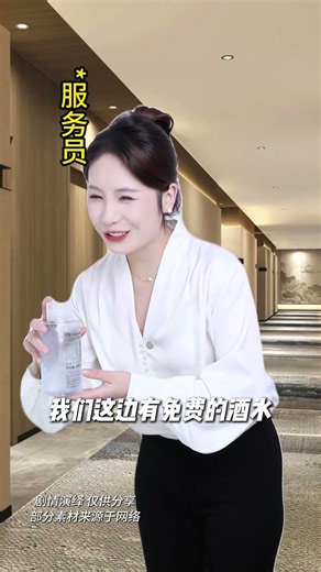 Travel Guide for Girls: Hidden Dangers of Staying in Hotels During Holidays