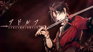 Virche of the Distant End –ErroR: salvation- Announced By Otomate for the Nintendo Switch