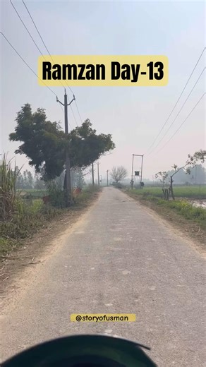 Beshak♥️ #allah #quran #ramzan #shorts #youtubeshorts #viral #dailyvlog #ramzan2026 #ramzanmubarak