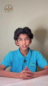 40 Hadith Series: Hadith Number 4