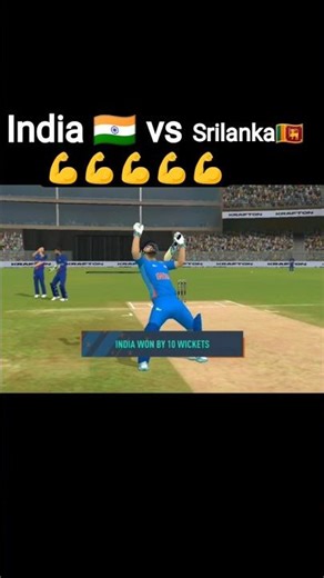 India 🇮🇳 vs Srilanka 🇱🇰 final trophy 👑 #cricket #cricketshorts #indiancricketteam #trophy #shorts
