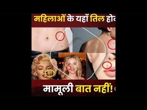 क्या भाग्य का राज छिपा होता है आइए जानते है?🤔🤫#trending #gk #viral #gkquiz #livestream ##live #ipl