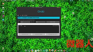 网络视频下载神器ClipGrab更新到3.9.10