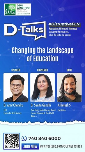 Rote Learning is one of the problems we need to go to the roots...