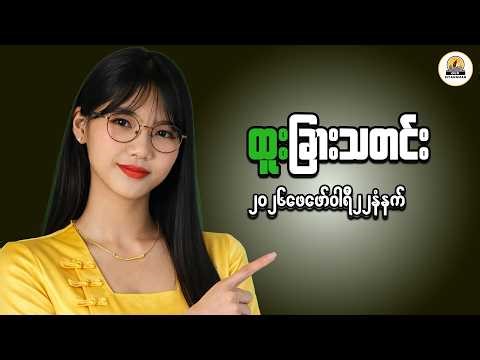 Smart Financial Planning Techniques