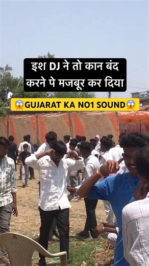 GUJARAT NO1 SOUND SYSTEM TOD FOD SOUND RA CABINET #dj #shorts #todfodsound #trending #youtubeshorts