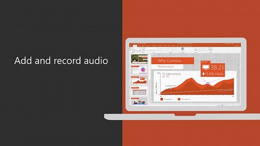 PowerPoint プレゼンテーションの音声の追加または削除