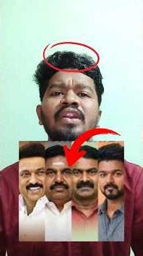 📍PART P5 : மக்களே உங்கள் உரிமை 🙏❤️