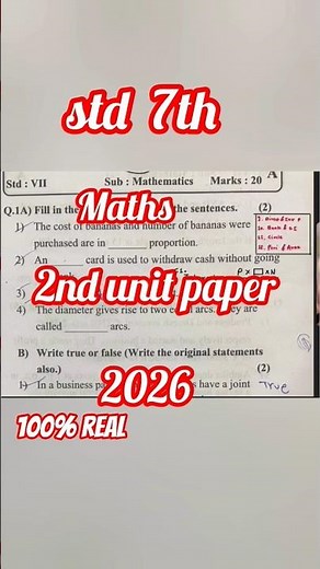 maths question paper std 7th 2nd unit test 100% real 2026