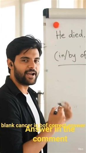 Preposition | Class 12th| 💯 in your exam|