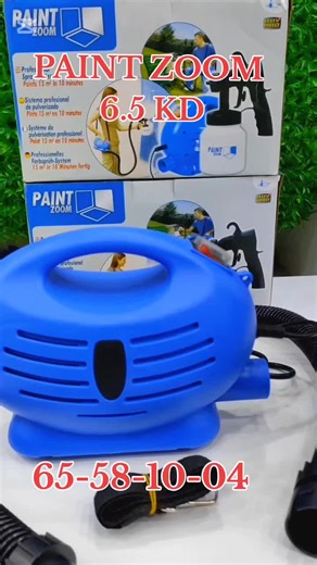 Quick Mart Online على TikTok