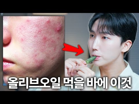 Adding just this to olive oil will improve your skin barrier and eliminate acne - Olive Oil Tool ...