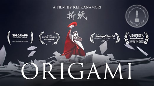 Origami: a gorgeous animated short.