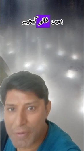 fog matka bridal entry bubblee event planner dj Suhail