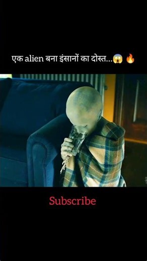 Alien and Human friendship 👽😱 #movie #recapfilm