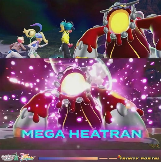 Mega Heatran Rogue Mega Evolution Battle Finally Heatran getting the attention it deserved. Mega Heatran isnt that difficult just dodge and prevent the direct heat breath. #pokemonlegendsza #pokemon | Trinity Portal