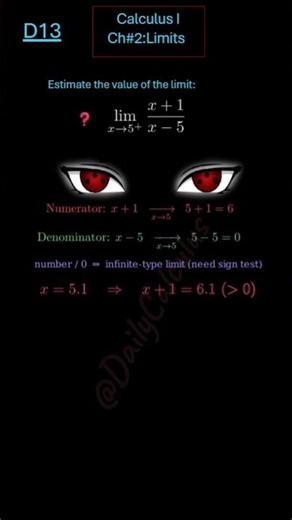 How to Estimate the infinite limits?-Example#1-Day13 of Calculus #mathematics #limits #calculus