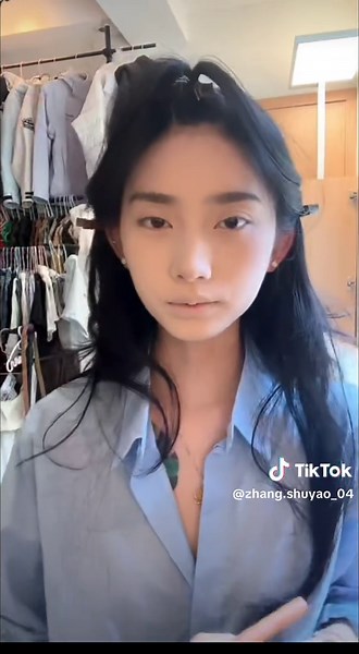 Makeup Trends on Douyin: Beauty Tutorials and Tips