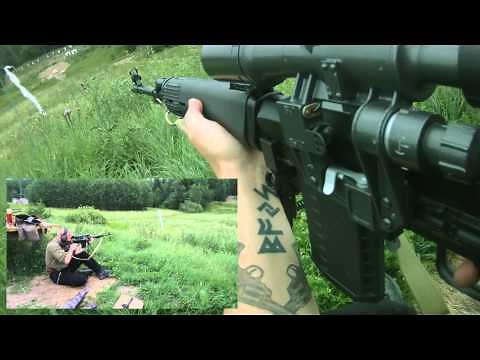 Dragunov Tigr (svd) 308 7.62x51