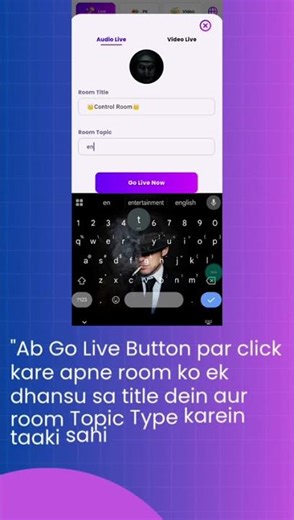 “Live Room 1 Minute me 🔥 99% Log Nahi Jante!”
