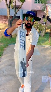UNBOXING Jaspo Hard Hitting & Hard Plastic Cricket Bat #cricket #cricketlovers #bat #cricketbats #plasticbat #hardplasticbat #unboxing #jaspo #newbat #lightweight #pvcbat #explore #explorepage #cricketfans #cricketmerijaan | Yash Ki Kartute