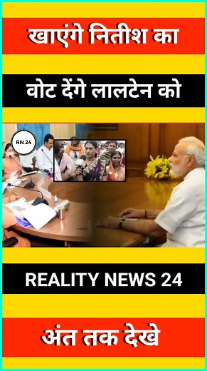 1.2M views · 16K reactions | गर्व से कहो हम हिन्दुस्तानी हैं ...