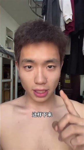 The Ultimate Love Lesson for Couples: Mastering Emotional Intelligence RelationshipGoals C