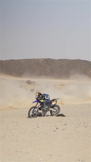 Bradley Cox's Setback at Dakar 2026 Race