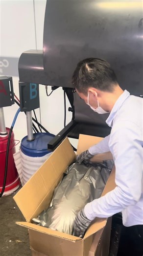 Smart Expanding Foam Packaging Machine | Protecting Fragile Items