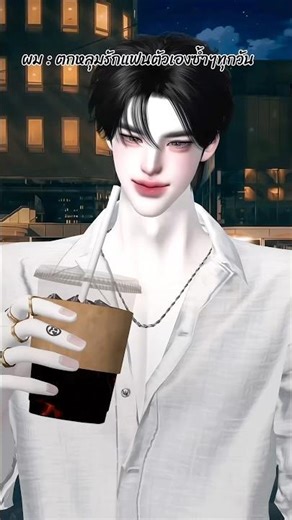 Falling in love with my favorite idol every day is good for the heart 🥰 #zepetocontent #zepetofyp...