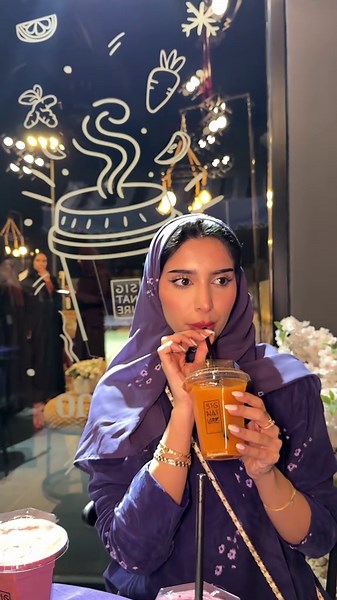 كود الخصم SH5 #شادن_بلوقر #riyadh #viral #اكسبلور #explore #الرياض a/d