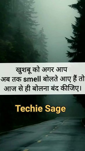 Unlock your potential with Techie Sage Ludhiana! Join our comprehensive Spoken English courses designed to boost your confidence and fluency. Whether you're a beginner or looking to polish your skills, our expert trainers will guide you every step of the way. Start your journey to mastering English today at Techie Sage #english #englishspeaking #englishcourse #englishvocabulary #englishclass #EnglishMastery #techiesage #techiesageenglish | Techie Sage - Learn English