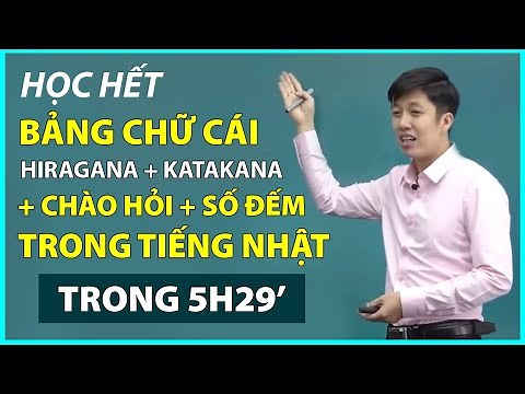 Cách nhớ BẢNG CHỮ CÁI tiếng Nhật + chào hỏi và số đếm cơ bản| Tự học tiếng Nhật Online miễn phí