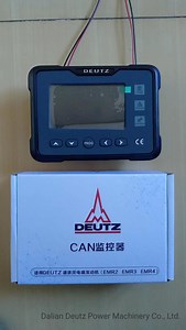[Hot Item] Deutz Engine Control Unit Ecm Write Code Programming Refresh Data