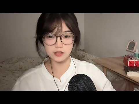 Office Girl Relaxing You ASMR